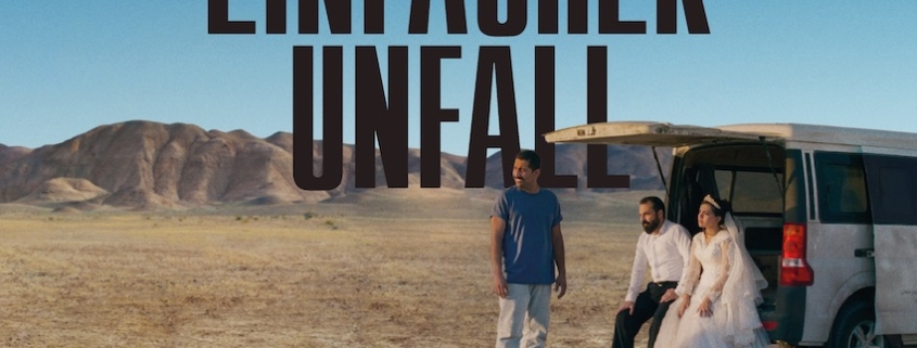 Filmplakat EIN EINFACHER UNFALL